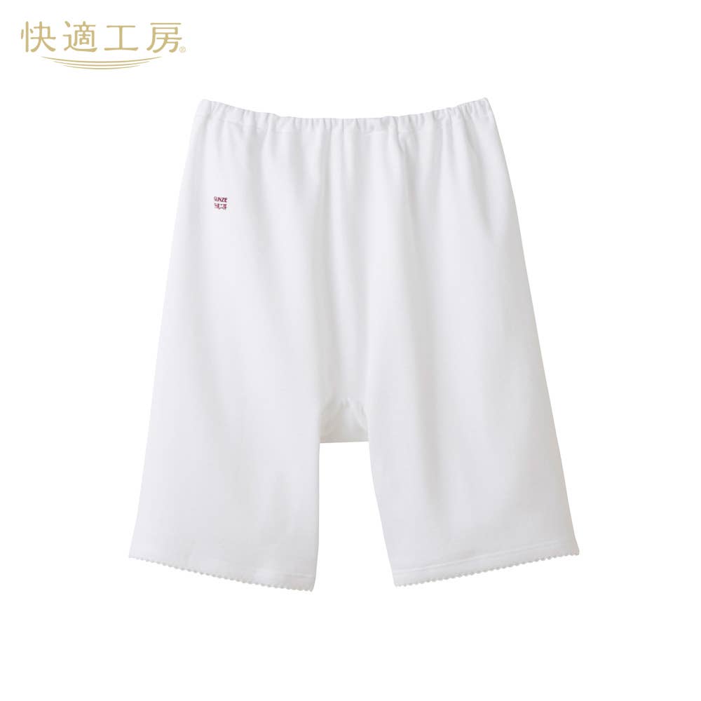 三分パンティ(レースあり)【まとめ買い割対象】【130周年記念対象】